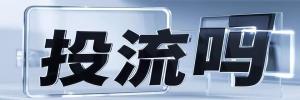 提供全面资源下载的免费网站，覆盖各类办公工具、设计素材、编程资源等领域，定期更新资源库，满足您不断变化的需求，支持多种文件格式，方便快捷地获取所需资源。